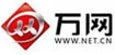 萬(wàn)網(wǎng)